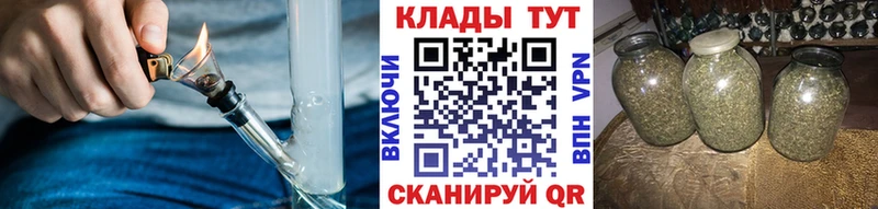 Сколько стоит Ипатово Cocaine  СК  Мефедрон  ГАШ  МДМА  Каннабис 