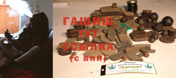 ALPHA-PVP Пролетарск