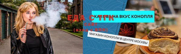 a pvp Абдулино