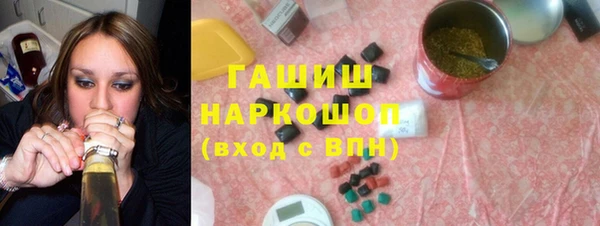 сатива Абинск