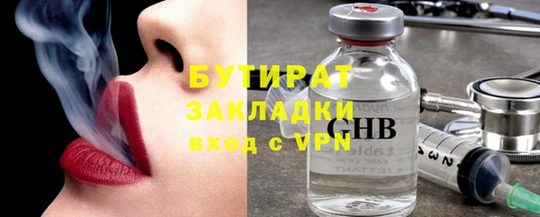 a pvp Абдулино