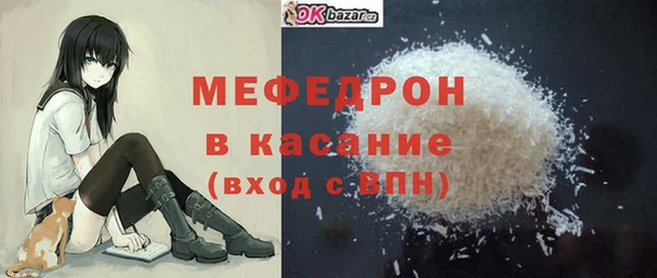 МДПВ Приозерск