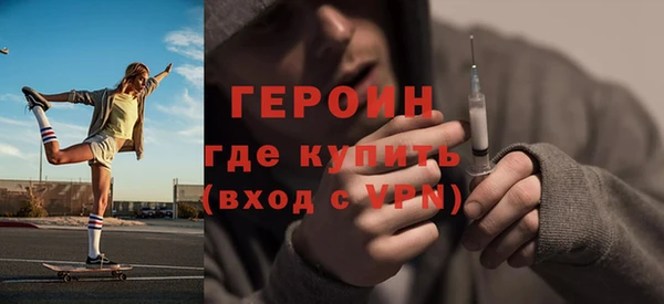 ALPHA-PVP Пролетарск