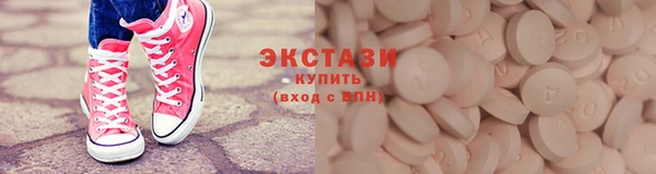 a pvp Абдулино