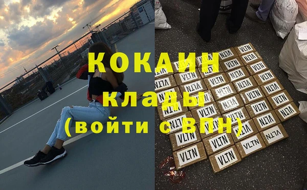 a pvp Абдулино