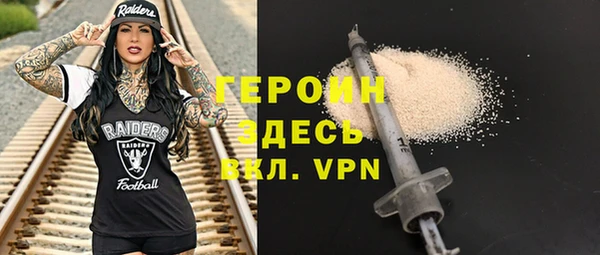 МДПВ Приозерск