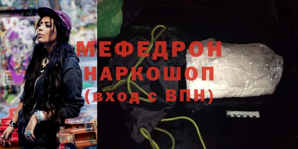 a pvp Абдулино