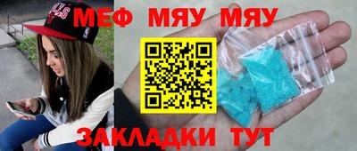 хмурый Краснознаменск