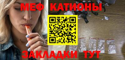 герыч Краснодар
