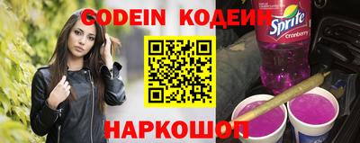 хмурый Краснознаменск