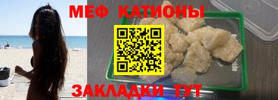 хмурый Краснознаменск