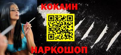 хмурый Краснознаменск