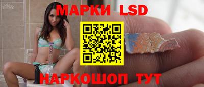 хмурый Краснознаменск