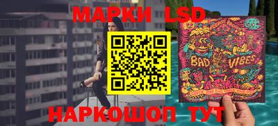 герыч Краснодар