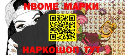 хмурый Краснознаменск