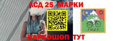 герыч Краснодар