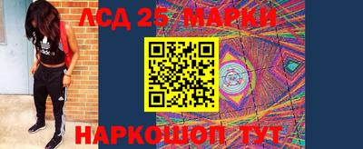 герыч Краснодар