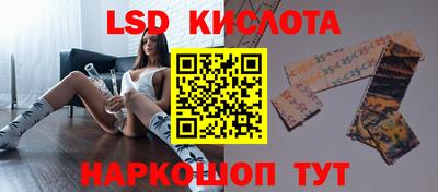 герыч Краснодар