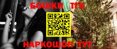 герыч Краснодар
