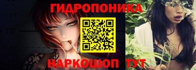 герыч Краснодар