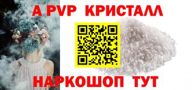 хмурый Краснознаменск