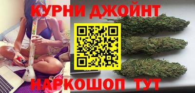 герыч Краснодар