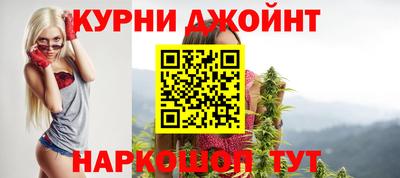герыч Краснодар