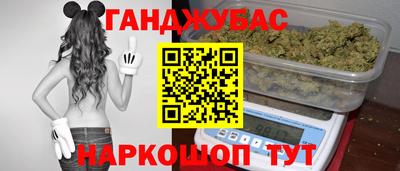 хмурый Краснознаменск
