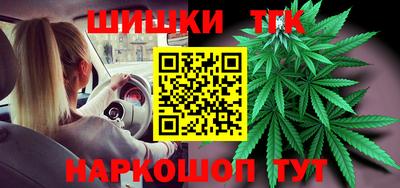 хмурый Краснознаменск