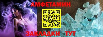 хмурый Краснознаменск