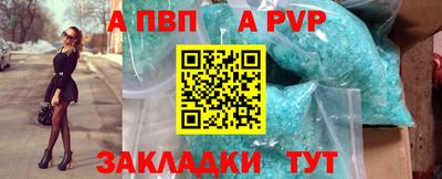 хмурый Краснознаменск