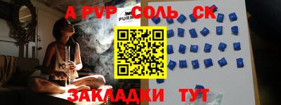 хмурый Краснознаменск