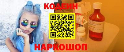 хмурый Краснознаменск