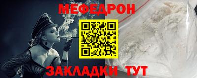 хмурый Краснознаменск