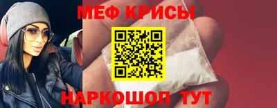 герыч Краснодар