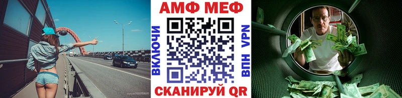 Первитин пудра  цены   Ипатово 