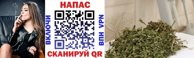 Марихуана индика  гидра вход  Ипатово 